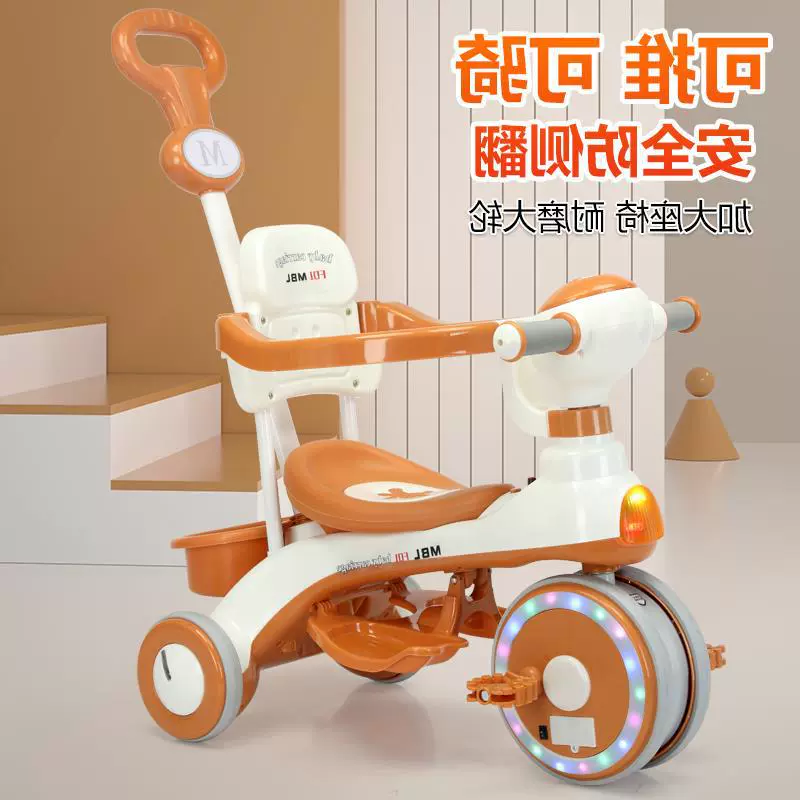 工厂批发儿童三轮车136岁童车宝宝手推车小孩玩具自行车童车可坐