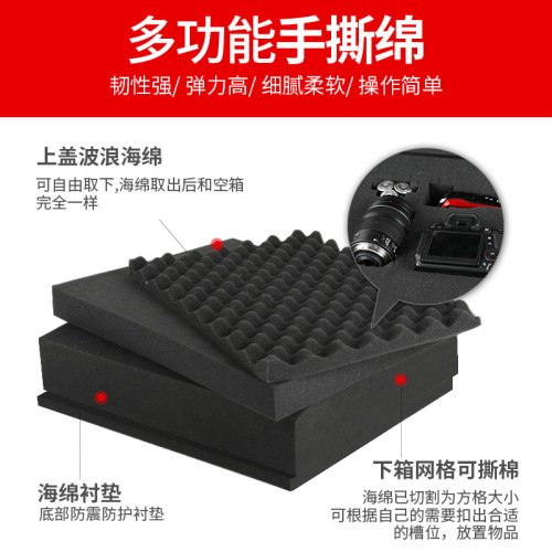 Professional aluminum alloy framed portable tool box instrument equipment storage box multifunctional storage box fishing gear box factory