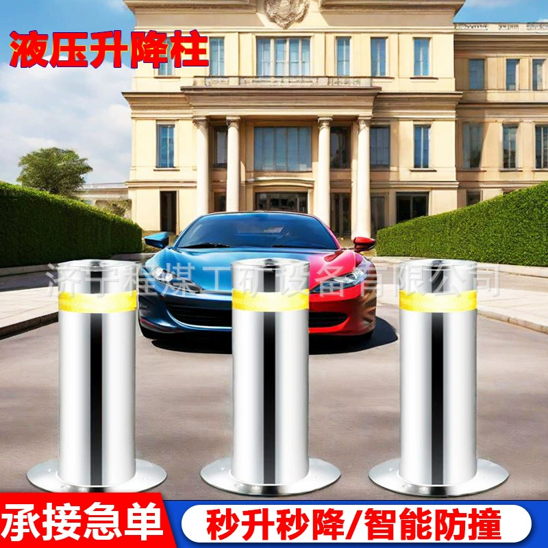 Полностью автоматическая регулируемая колонна Гидравлическая противоударная полностью автоматическая дорожная заградительная телескопическая колонна Регулируемая колонна с изоляцией от столкновений