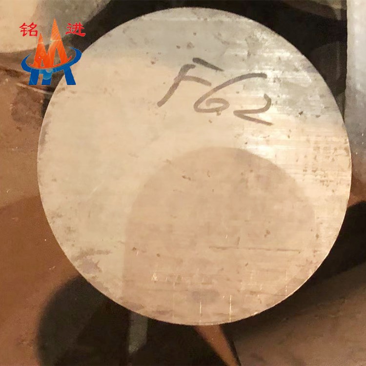 铭进F62不锈钢板材现货供应 1.4501(Al-6XN)管材棒材零切酸洗