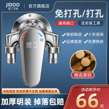 ���b��ˮ�y���ˮ���^�l���g������ԡ�������b늟�ˮ��̫����_�P