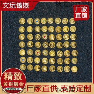 �����Ƕ僽�� 5mm�Ƕ�S僽�� �������