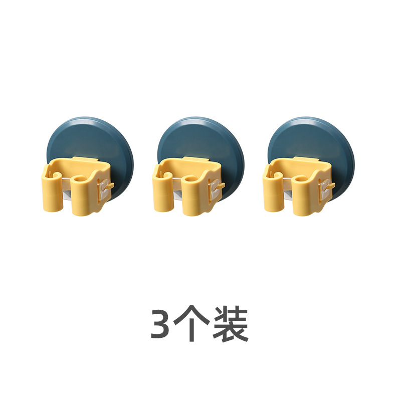 파란색과 노란색 3개 ☆