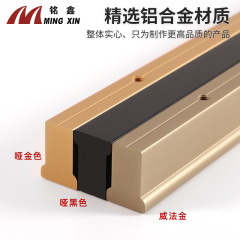 Cabinet door aluminum alloy one-word handle Wardrobe drawer modern minimalist furniture door handle hardware T-shaped handle