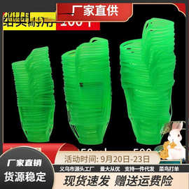 门诊输液瓶网兜 塑料吊瓶套 盐水瓶吊网/网套点滴套100/250/500ml