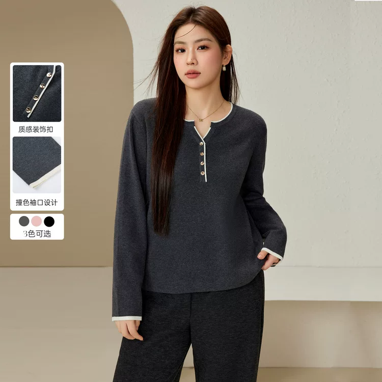 Elegant comfortable knitted sweater with down jacket, plus size