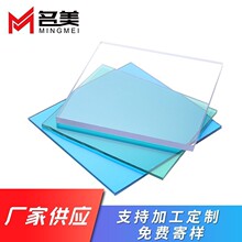 ͸��PC������3mm5mm���ľ�̼�����ɹ���������ꖹ��S�����l