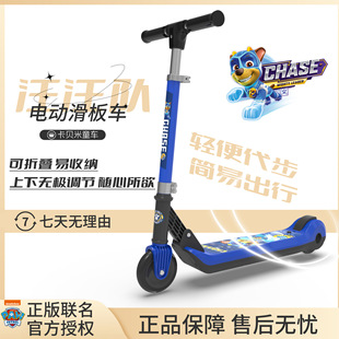 ꠃͯ늄ӻ܇yʽۯBͯ{Y