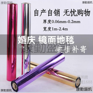 ��c��̺�R���̺�Ӻ����Ʒ����1��1.2��1.8��2��2.4���R���̺