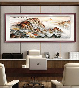 泰山日出图挂画客厅五岳独尊有山无水靠山图招财装饰画办公室国画-阿里巴巴