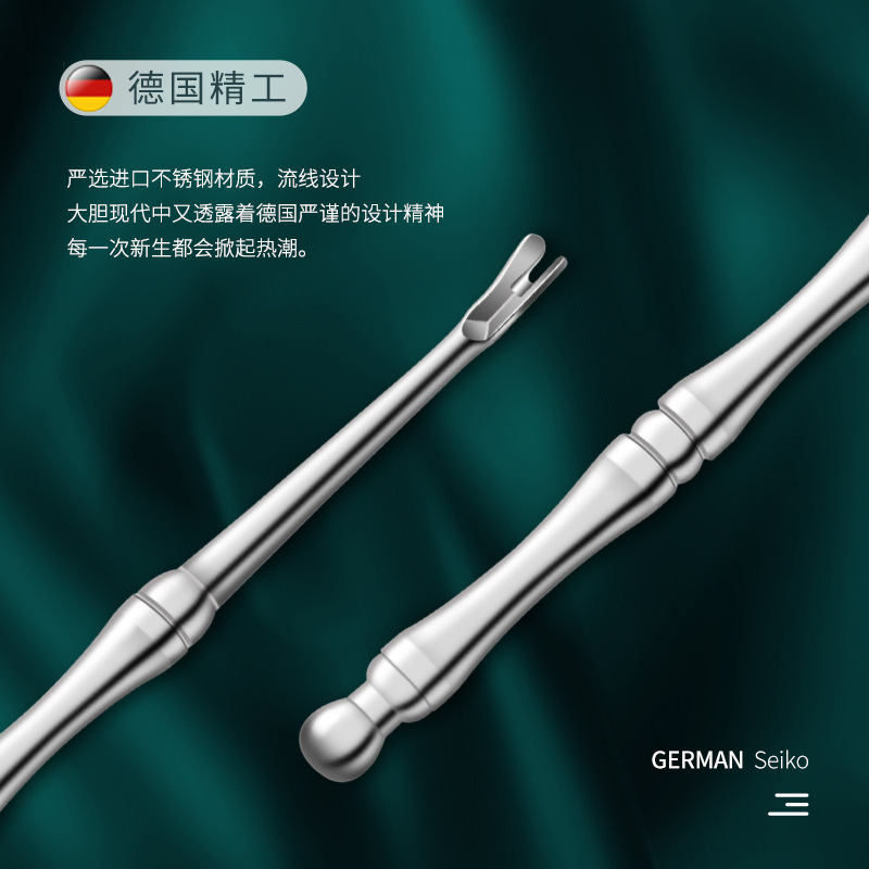 High-end bamboo stainless steel dead skin fork