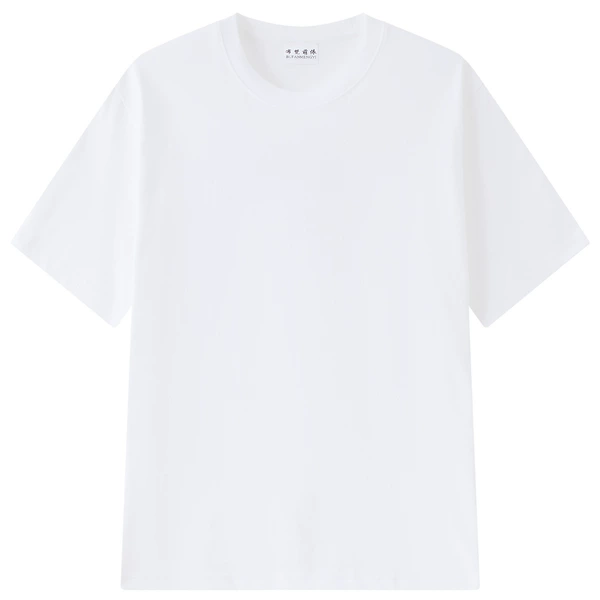 ▲▲ White short sleeve ▼▼