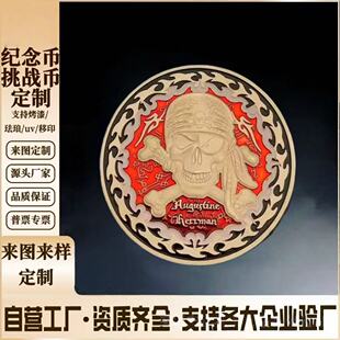 ���ټo��Ź�������˾����c�YƷ���ξ��^�����^�Ą��o��Ʒ�Ͻ�