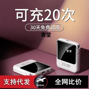 �����¿��늌�20000��������С�ɱ�y�Ɏ����w�C�m���A��С��צ