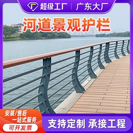 防护栏;其他安全网;声屏障
