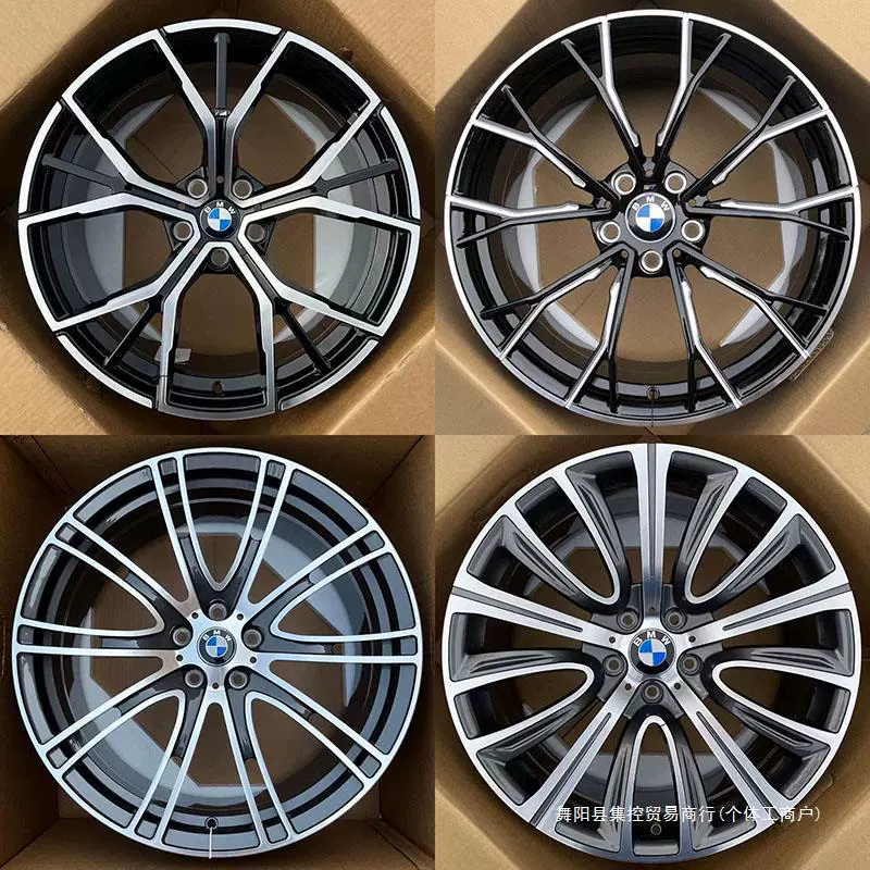 18 19 20 дюймов подходит 740 BMW 535GT кованые колеса 5 серии 7 серии IX3 730 модифицированные стальные кольца M