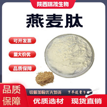 ������99% ������ȡ�� С���ӻ��Ե����� ʳƷ��ԭ��  �������׷�