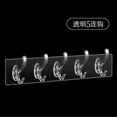 5-Row Transparent Clothes Hooks, Non-Screw Door Hook, Powerful Damage-Free Clothes Hook, Kitchen Bathroom Adhesive Hook, 5-Row Hook