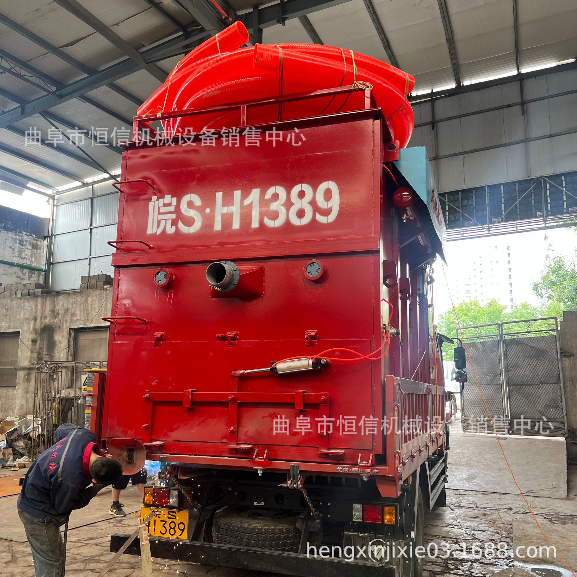 河南郑州火力发电厂锅炉灰渣吸灰车zcjb 电厂巷道移动式吸尘车