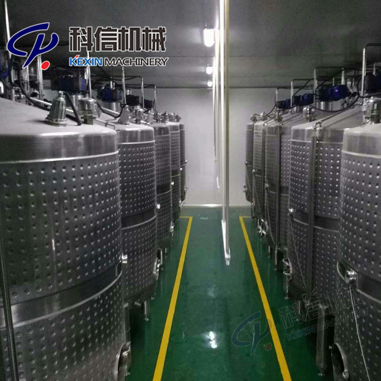 2024整套杨梅酵素生产设备 杨梅酵素发酵设备  杨梅酵素加工机械