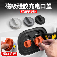 �����;ɽ��T1 T2 L6 L7 L9늄���܇������늿ڹ��z���o�w���m��