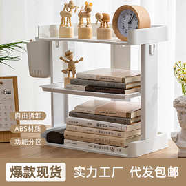 办公室工位神器桌面置物架书桌文件架宿舍用品整理立式桌面收纳架