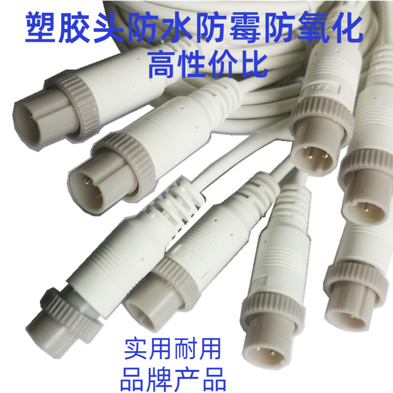 ƵǷȵ缫嵼ҽÿĦƱ