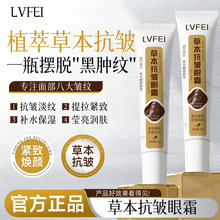 LVFEI�ݱ�������˪ֲ�ﾫ���澏���۸���ɫ�س��e�����̝�������