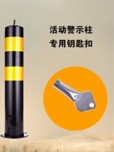 䓹ܾ�ʾ��ײ��ͣ܇�����x��܇����̶�·�ϵؘ��F�����aƷ���