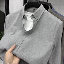 跨境男式小格子100纯棉加厚衬衫上衣长袖春秋季新款磨毛男士衬衣