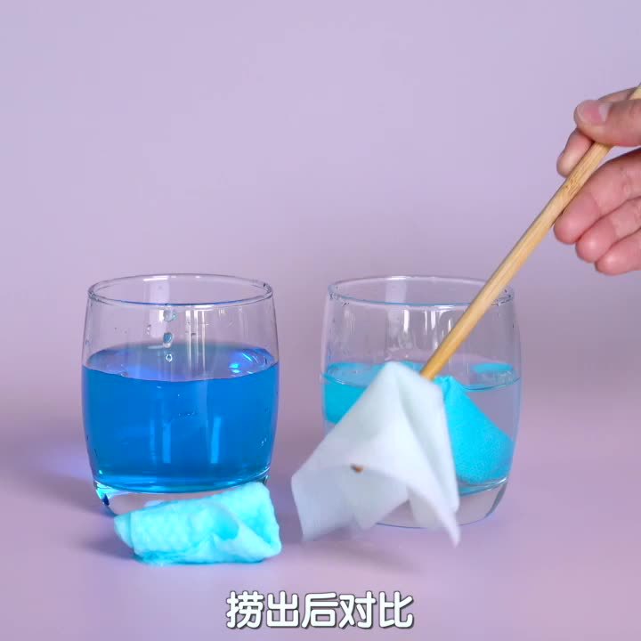 O1CN01y109cv21ymZH34azn_!!6000