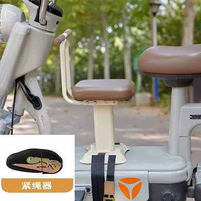 Child Electric Scooter Seat, Infant – Electric car child seat - upgraded-high-carbon-steel-beige-handrails
