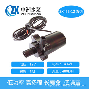 12V24V�oˢֱ��΢С���͸ߜ��͸��g������ѭ�h��ˮ���o���oˢ�ͱ�