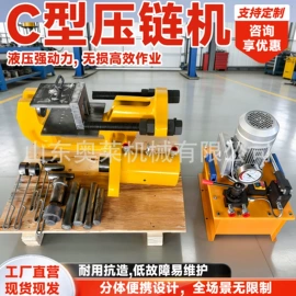 其他行业专用;工程机械配件;矿山施工设备