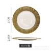 Dot Phnom Penh-10.5-inch disk