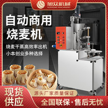 񱊟CȫԄӷֹCʳƷӹˮI͙C