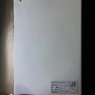 ���������Tů��ľ�y��ĥɰ��≺�y�w���ͻ�PVC�������Ĥ