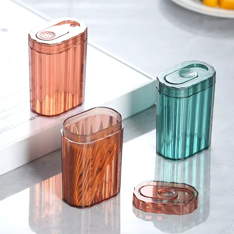 芯式轻奢风牙签盒客厅家用牙签筒饭店餐厅牙签桶便携随身牙签瓶罐
