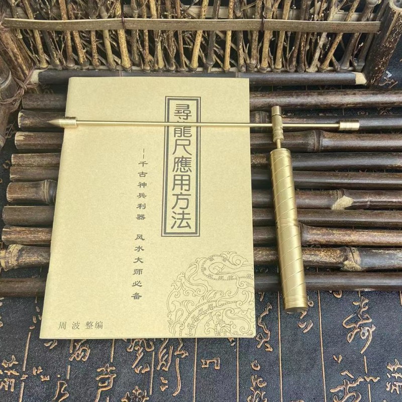 详情图