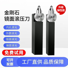 �L�⵶�L�����������ʯ�D������A�����⏽�ȿ׶����R�浶���⵶