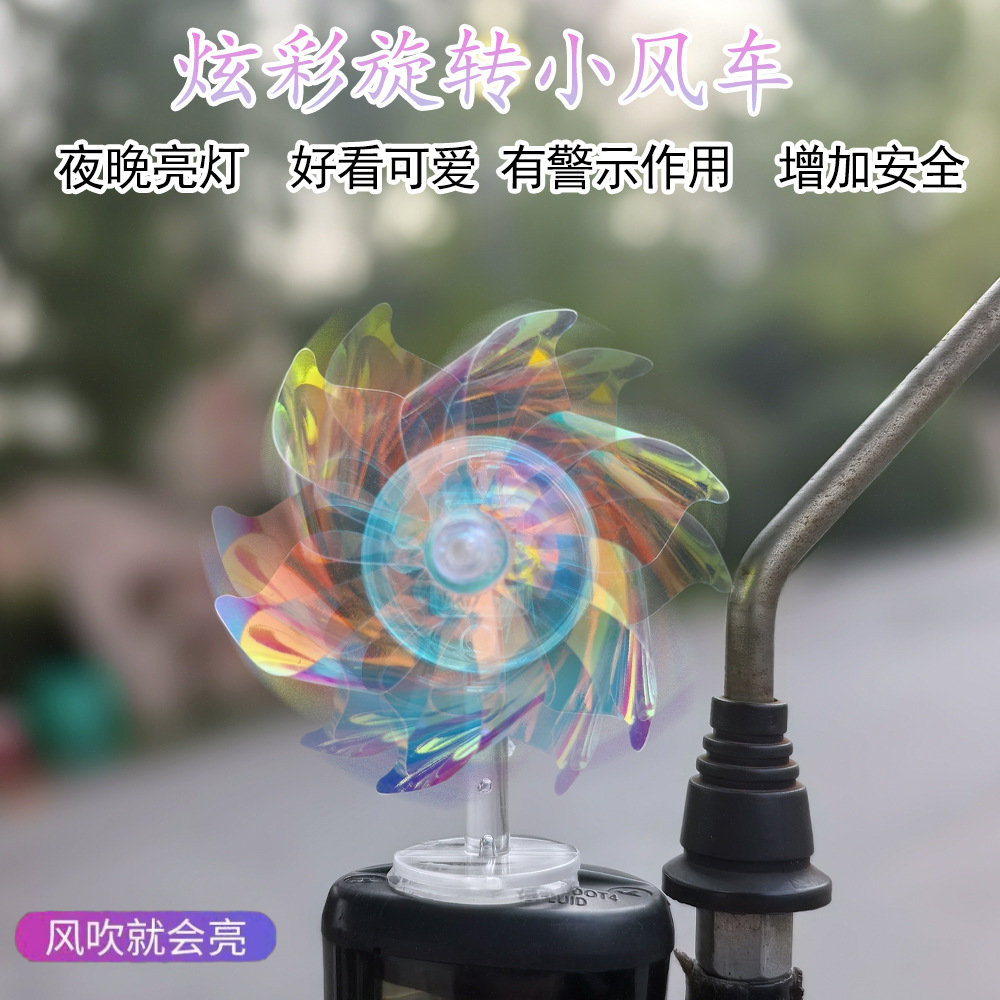 Vehículo eléctrico motocicleta energía eólica colorido pequeño molino de viento generación de energía eólica LED brillante decoración de automóviles decoración de automóviles