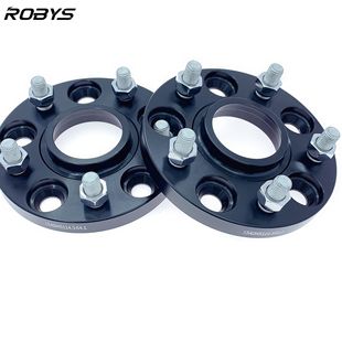 Suitable for Honda CRV Fengfan Accord Siming Civic Odyssey modified wheel flange widening gasket