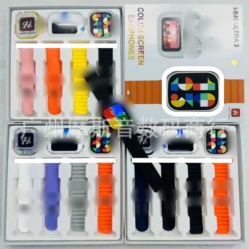 Comercio exterior nuevo i730 Ultra3 reloj inteligente Bluetooth auriculares siete correas todo en uno Huaqiangbei Watch S10