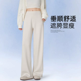 阔腿裤宽松慵懒风韩版女夏季薄款裤子高腰直筒拖地裤显瘦收腹提臀