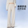 夏季宽松拖地提臀阔腿裤