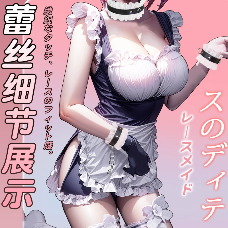 久爱 SM 性玩具蕾丝女仆装替代 bundle 绑手铐情侣成人性用品 调教