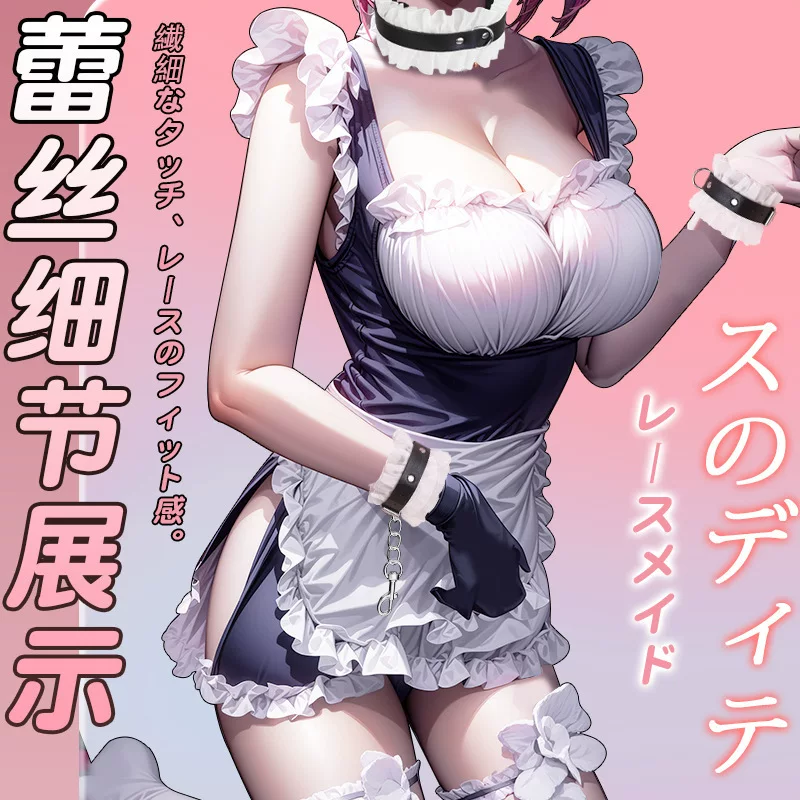 久爱 SM 性玩具蕾丝女仆装替代 bundle 绑手铐情侣成人性用品 调教