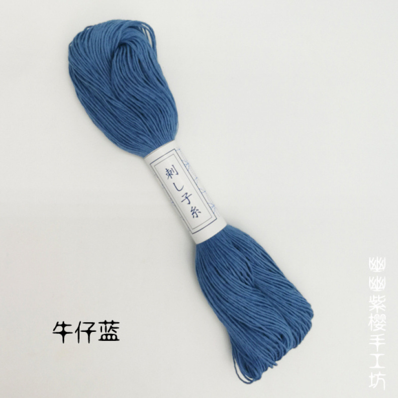 0 新品 6本糸刺子刺繍糸 40m 純綿 ホワイト レッド 青海波 手作り材料ツール 青染め 赤 緑|undefined