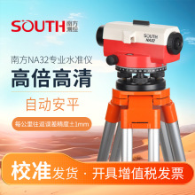 Ϸˮ׼xNA32߾ȜyLx·ƽ̜yLԄӰƽ߲y