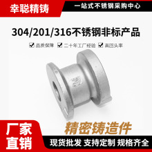 304/316P䓾Tǘ˼  ʧϞT zӹ